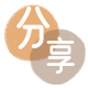 花呗七台河勃利县套刷信用卡花呗,提现,取现.刷卡分享网 - 诚信24小时接单平台